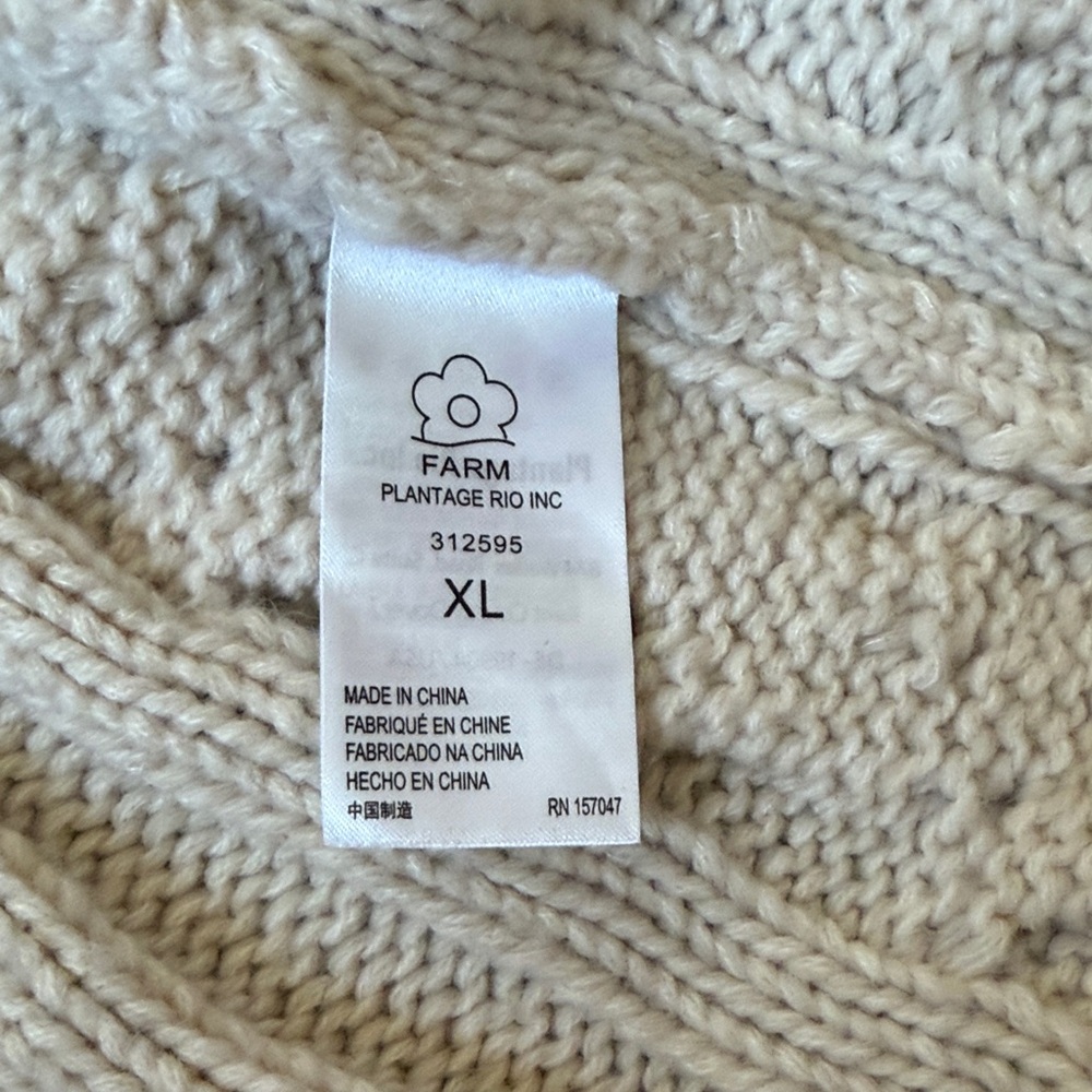 Farm Rio Braided Cardigan Sweater - Picture 3 of 5